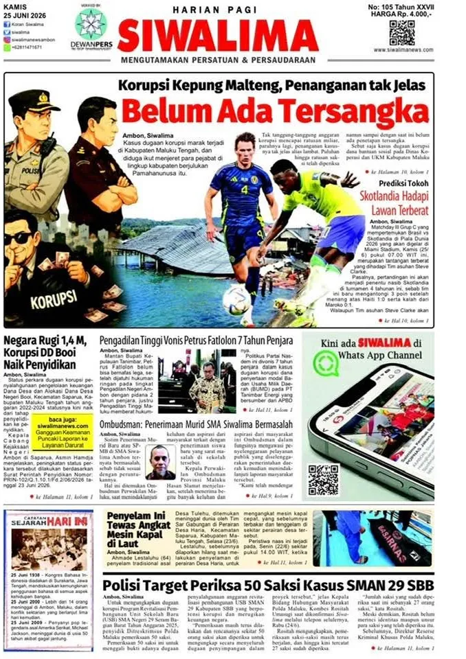 Iklan Homepage 2